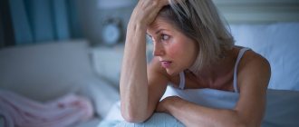 insomnia during menopause what to do