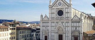 Church of the Holy Cross, Florence