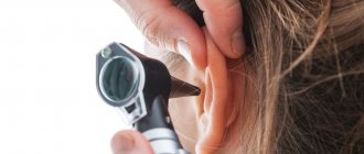 Diagnosis and treatment of ear congestion