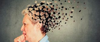 Encephalopathy in the elderly - Summer