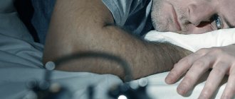 Эпилепсия во сне: причины и симптомы заболевания