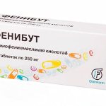 Phenibut improves cognitive abilities of the brain, such as memory, attention, reaction speed