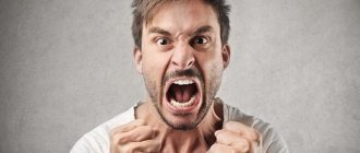 How to deal with irritability and anger
