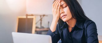 Лечение стресса у женщин - Алкоклиник