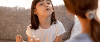 treatment of stuttering by a speech therapist