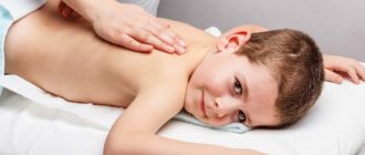 Massage for cerebral palsy in children