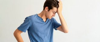 Migraine in teenagers - Alkoklinik