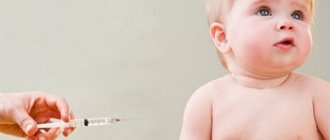Is it possible to get infected from a vaccinated child?