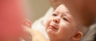 Why does a baby&#39;s lower lip sometimes shake?