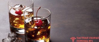 Приём алкоголя при сотрясении мозга