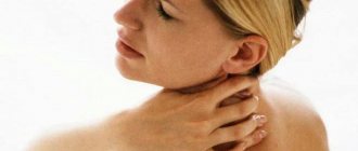 Шейный остеохондроз: симптомы и лечение