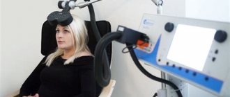 Transcranial electrical stimulation (TES therapy) is a method of physiotherapy that involves non-invasive electrical stimulation of the brain