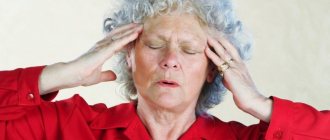 Head tremor: causes, treatment