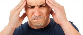 Tremor: diseases that cause head shaking