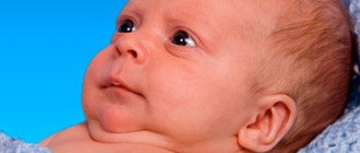 Intracranial pressure in infants
