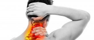 ВСД и шейный остеохондроз: симптомы и признаки